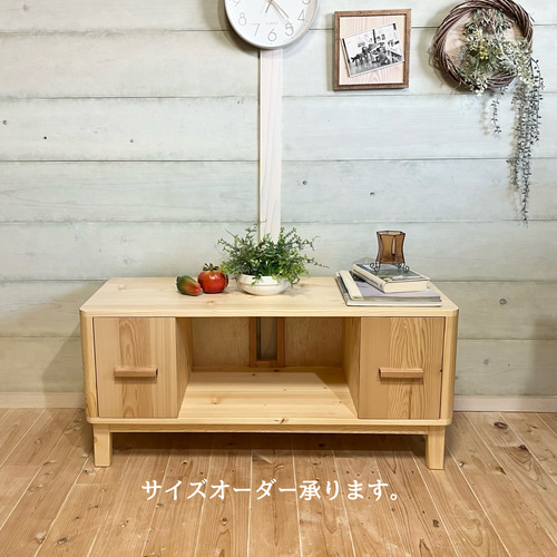 まるみDIY5点セット まるみDIY様専用5点セット