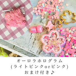 桜　さくら型　樹脂フレーク　4g   ポリマークレイ　スライス   封入パーツ　レジン　ネイル　カラフル　ミックス 3枚目の画像
