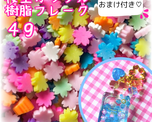 d1c2154246072dcc20c794ee825be3