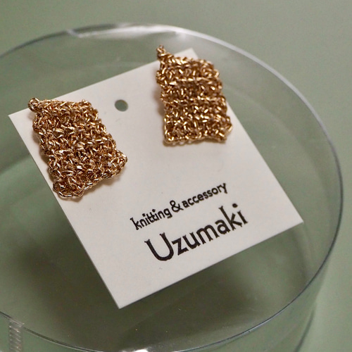 あみじのカケラ」【糸を編んで作るアクセサリー】ピアス：サージカル