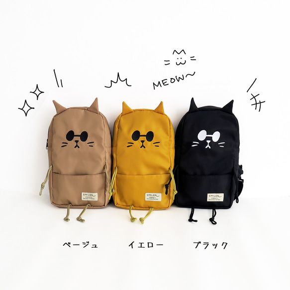 【CAT Buddy Bag - ベージュ】男女兼用ボディバッグ 6枚目の画像