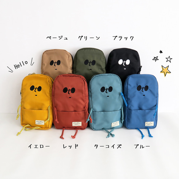 【CAT Buddy Bag - ベージュ】男女兼用ボディバッグ 8枚目の画像