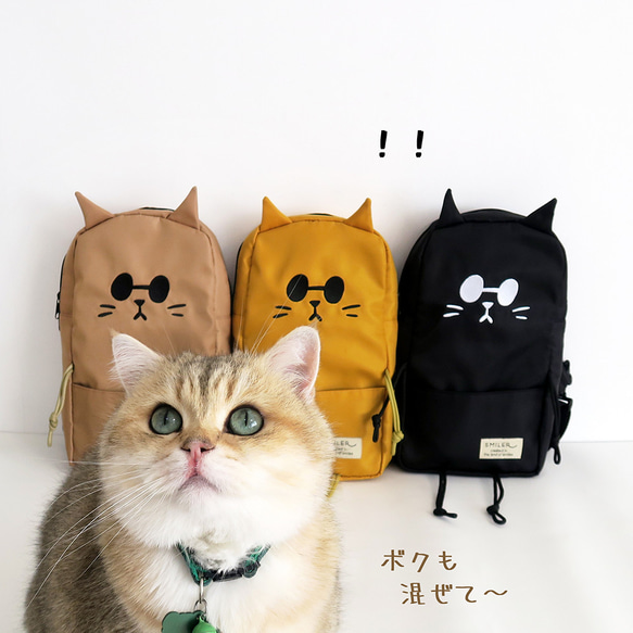 【CAT Buddy Bag - ベージュ】男女兼用ボディバッグ 7枚目の画像