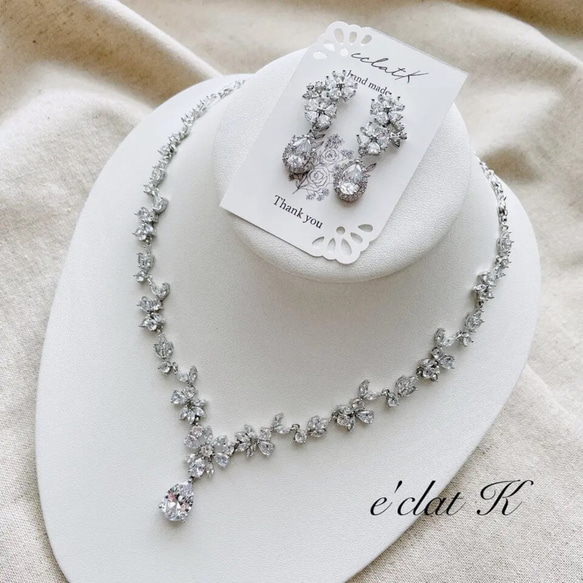 ブライダルアクセサリーセット プリンセスフラワー☆ブライダルネックレスセットA/ 002