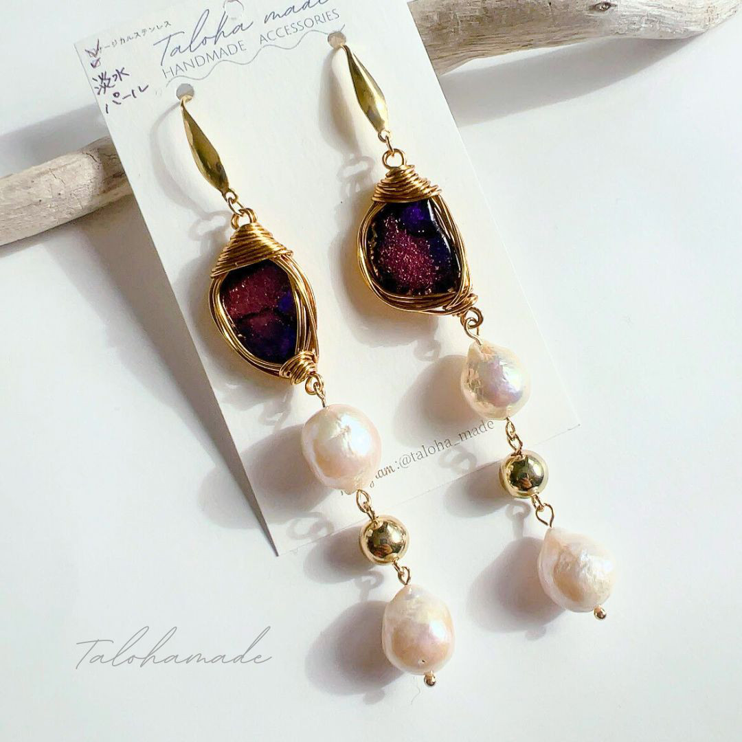 POWERCHARM®ピアス･イヤリング≫long freshwater pearls Purple：サージカルステンレ