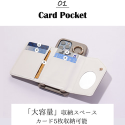 iPhoneケース 花柄 ショルダーケース ストラップケース スマホショルダー リング カードポケット ミラー付 9枚目の画像