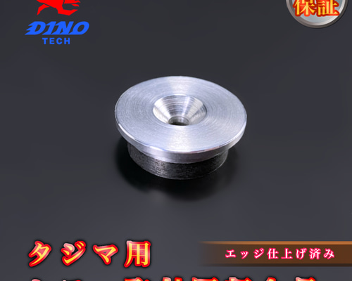 28d80e6787d88dfc01e09904e25ff3