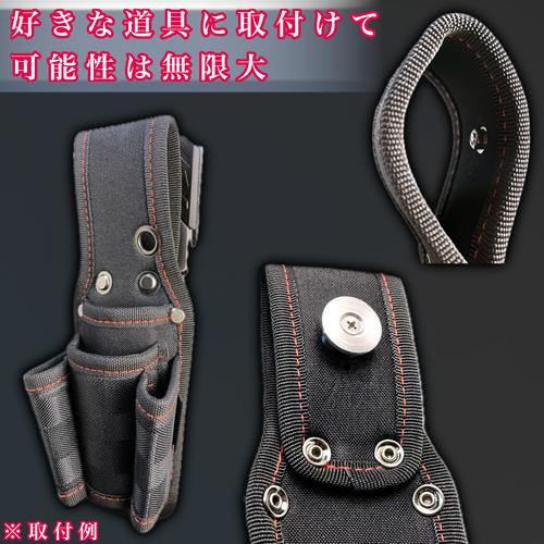 TAJIMA メタルセフ ハンドメイド オリジナル金具 BLUE