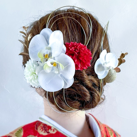 小さい胡蝶蘭の胡蝶蘭髪飾り 赤 白 成人式・結婚式・卒業式に 和風 和装 アーティフィシャルフラワー 1枚目の画像