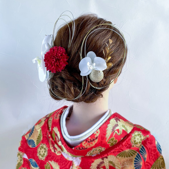 小さい胡蝶蘭の胡蝶蘭髪飾り 赤 白 成人式・結婚式・卒業式に 和風 和装 アーティフィシャルフラワー 6枚目の画像
