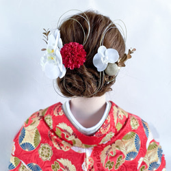 小さい胡蝶蘭の胡蝶蘭髪飾り 赤 白 成人式・結婚式・卒業式に 和風 和装 アーティフィシャルフラワー 5枚目の画像