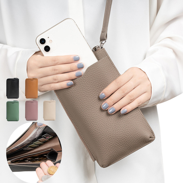携帯バッグ カード収納 女性の軽量 携帯ポーチ 斜め掛け パスケース 革製 2枚目の画像