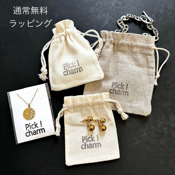 2way バロックパールチャーム フープピアス サージカルステンレス 淡水パール ワンタッチ 金属アレルギー対応 両耳 8枚目の画像