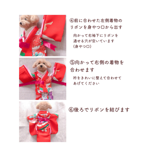 茶トラ猫さん♡おめかしにゃんこドール 着せ替え人形 正絹振袖 茶トラ猫さん♡おめかしにゃんこドール 着せ替え人形 正絹振袖