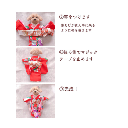 茶トラ猫さん♡おめかしにゃんこドール 着せ替え人形 正絹振袖 茶トラ猫さん♡おめかしにゃんこドール 着せ替え人形 正絹振袖
