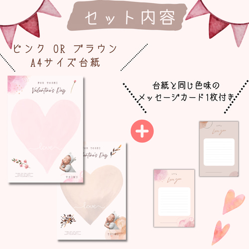 バレンタインギフト バレンタイン手形 バレンタインプレゼント 手形 
