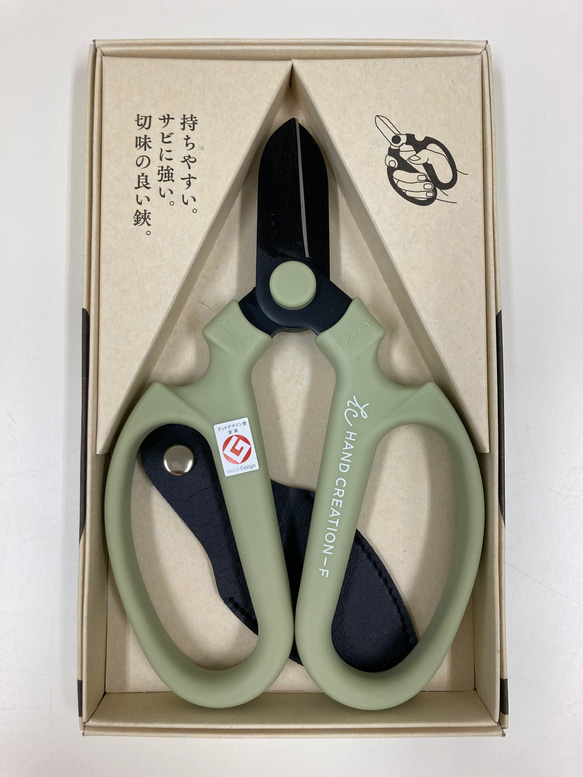 値下げ越後鍛冶が作ったA型剪定鋏180mm 6本 滑り出す 値下げ越後鍛冶が作ったA型剪定鋏180mm 6本 滑り出す