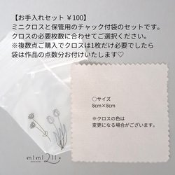 痛くないイヤリング/ピアス 14kgf 小さめ コンパクト ゴールド シンプル 花びら 大人カジュアル 揺れる 母の日 16枚目の画像