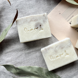 コパイバ石鹸　Copaiba Soap 自然派石鹸　ハンドメイド石鹸【1個】 3枚目の画像