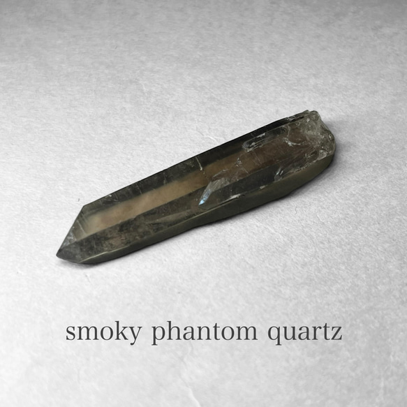 smoky phantom quartz / スモーキーファントムクォーツ：レーザー・シンギングクリスタル B 1枚目の画像