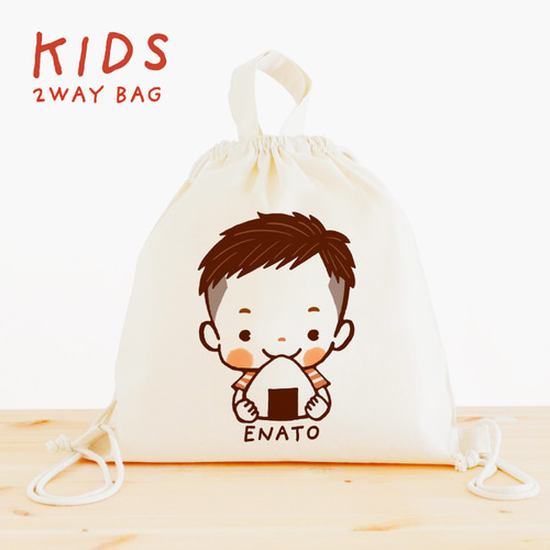 ユーブロック 2袋 サンソリット uvlockの人気商品・通販・価格比較