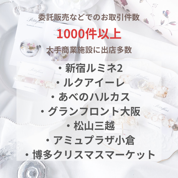 礦物髮夾，花、珍珠、金色，可愛、時尚、女性化，生日或特殊場合的完美禮物 第8張的照片