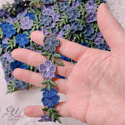 345【ブレード/50cm】フラワー刺繍/パープル×グレー×ネイビー 4枚目の画像