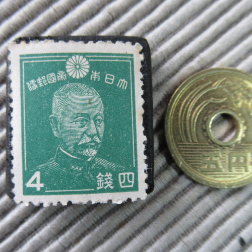 日本 4銭 乃木大将 切手ブローチ9251 ブローチ Yukio TANZAWA