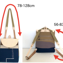 A4＊３Ｗａｙ防犯便利リュックバッグ＊1355Creema限定 12枚目の画像