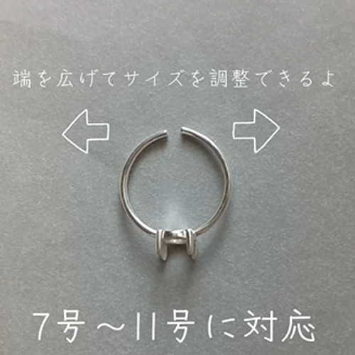ひとしずく8mmのリング/Silver925/18KG/水滴/クリア/透明 指輪