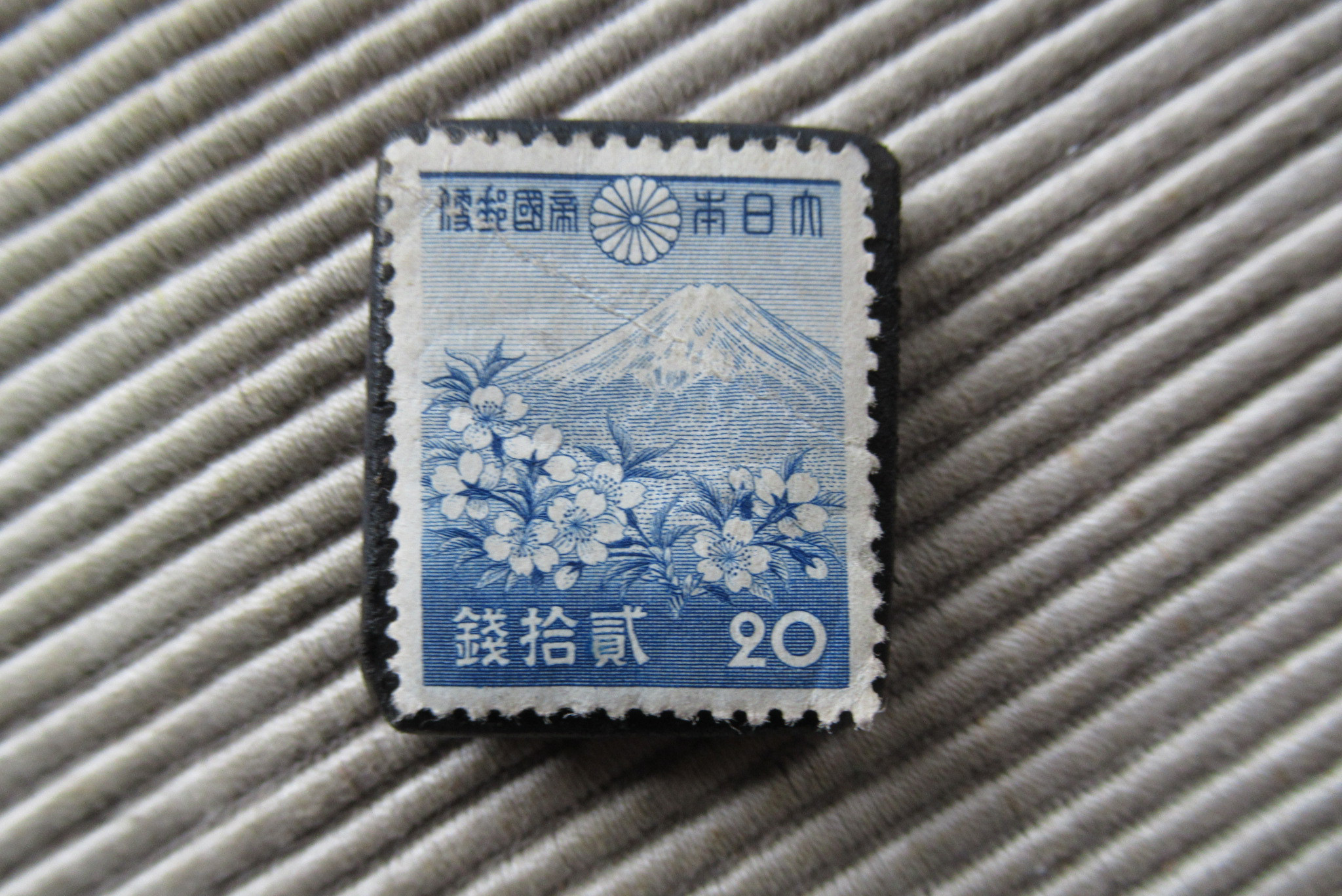 日本 20銭富士と桜 切手ブローチ9254 ブローチ Yukio TANZAWA
