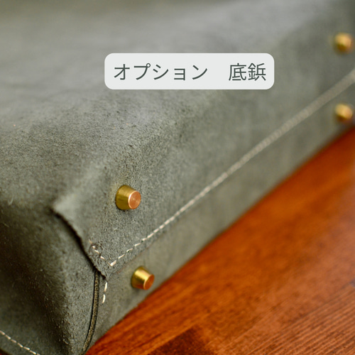 たっちゃん 床革で作った紙袋みたいなトートバッグ A4が入る紙袋風ショッピングスクエアトートバッグ シックな