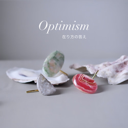 石のヘアカフⅣ•Optimism 1枚目の画像