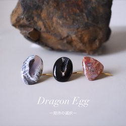 石のヘアカフⅣ•dragon egg 1枚目の画像