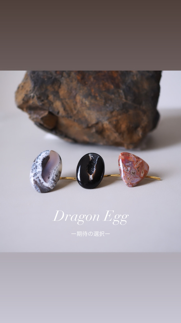 石のヘアカフⅣ•dragon egg 1枚目の画像