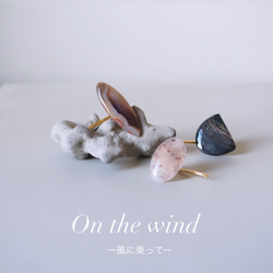 石のヘアカフⅣ•on the wind 1枚目の画像