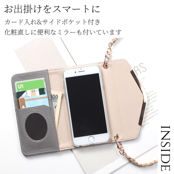 iphone15 ケース 手帳型 ミラー付き iphone15pro レザー チェーンストラップ カード収納 ショルダー 4枚目の画像