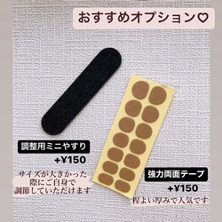 brown nuance    もやもや　ニュアンス　ブラウン　カフェラテネイル　バレンタイン　美甲　上品　 5枚目の画像