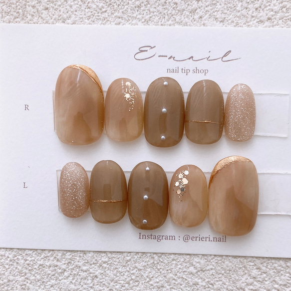 brown nuance    もやもや　ニュアンス　ブラウン　カフェラテネイル　バレンタイン　美甲　上品　 3枚目の画像