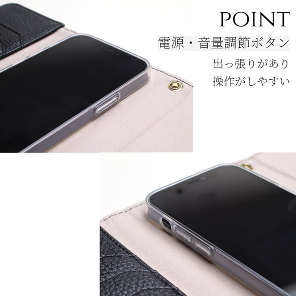iphone13 ケース 手帳型 ミラー付き 13mini 13Pro レザー チェーンストラップ カード収納 かわいい 7枚目の画像