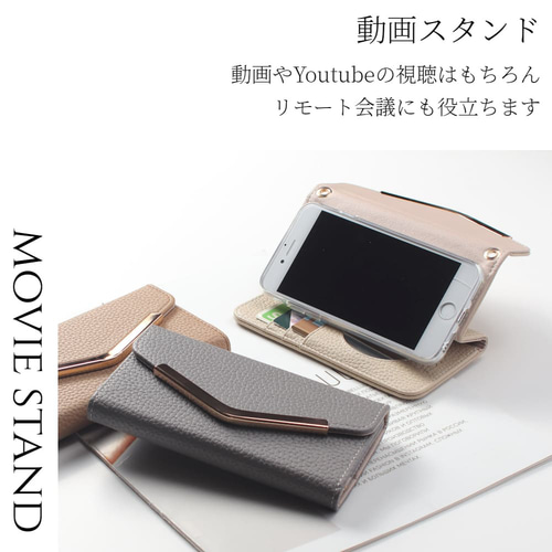 BONAVENTURAのiPhone11proケース(手帳型) BONAVENTURA ボナベンチュラ
