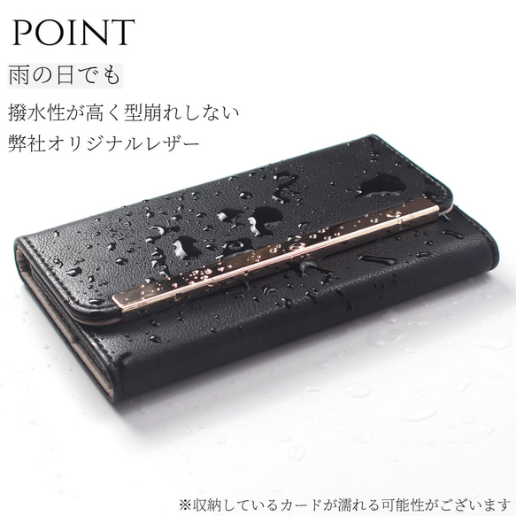 iphone13 ケース 手帳型 ミラー付き 13mini 13pro チェーンストラップ レザー カード収納 くすみ 6枚目の画像