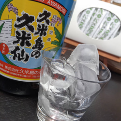 二日酔い知らずの爽快な朝に！ 『楽しくお酒を飲んで、翌朝スッキリ、お酒がノッコラン』 ノッコラン/30包BOX入り　 5枚目の画像