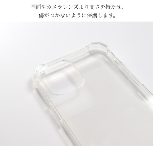 iphone15 ケース クリア iphone15Pro 15Plus 15ProMAX チェーン ストラップ レザー 10枚目の画像