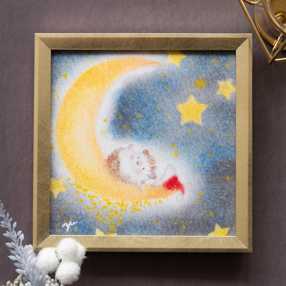 【15cm複製画】「ハリネズミと三日月の夜」　クリスマス　パステルアート　かわいい　動物 3枚目の画像