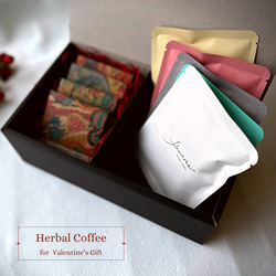 バレンタインギフトセット☆Herbal Coffee&Chocolate ドリップパック/ハーブ/コーヒー/チョコレート 1枚目の画像