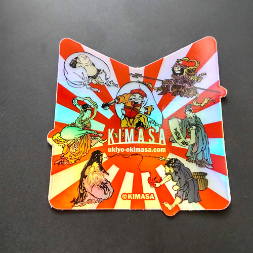 大相撲 熱海富士 力色紙 ホログラムステッカー セット 大相撲 熱海富士