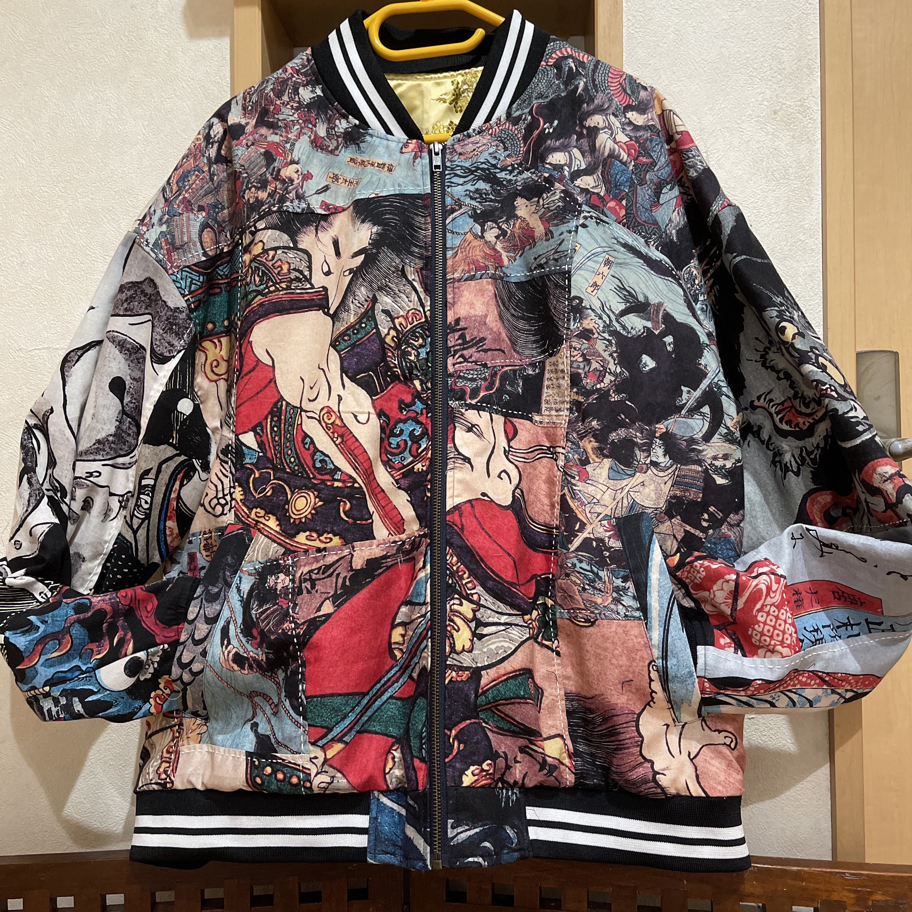 スカジャン 打ち掛けリメイク ハンドメイド