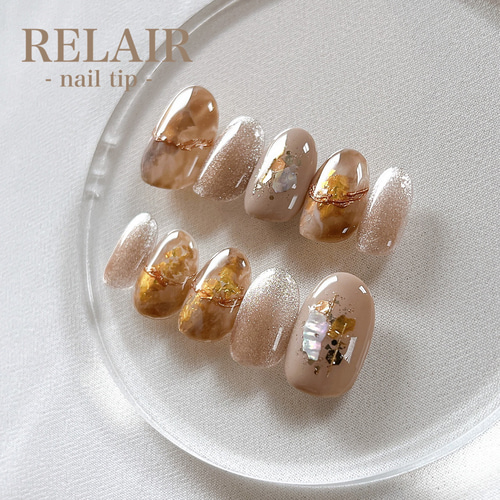 ニュアンスネイル マグネット ベージュ ネイルチップ（つけ爪） RELAIR  