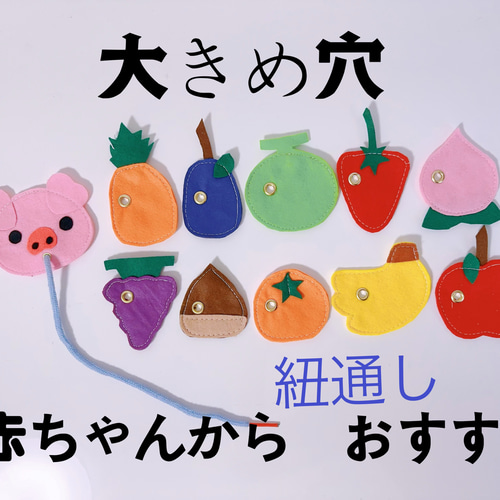レビュー高評価アイテム特集｜ファッション通販 あたまとてのたいそう ひもとおし 室内あそび 文具（ARTEC あ サーフィン・ボディボード